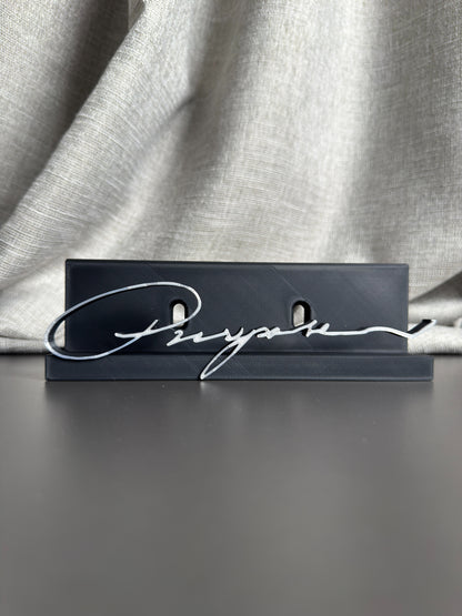 Justin Bieber (Bundle)