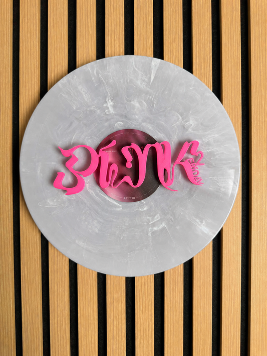 Pink Friday 2 - Nicki Minaj (Wall Displayer)